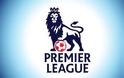 Premier League: Aποτελέσματα της 35ης αγωνιστικής