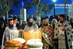 To Αργολικό εόρτασε τον Άγιο Γεώργιο