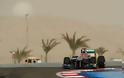 GP Μπαχρέιν - RACE Report: Τέλος καλό για Mercedes