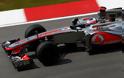 GP Μπαχρέιν - RACE Report: Καταστροφή για την McLaren
