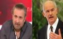 VIDEO: O Λαζόπουλος σχολιάζει τον  Γ. Παπανδρέου