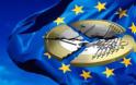 «Πιο ανταγωνιστική η Ελλάδα εκτός ευρώ»