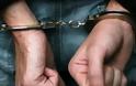Συνελήφθη αστυνομικός για κλοπή