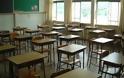 «Σήμα κινδύνου» εκπέμπουν τα παλιά σχολεία της Ρόδου