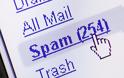 “Γιατί ανέβασες γυμνή φωτογραφία στο διαδίκτυο?”: Νέο spam email που οδηγεί σε malware - Φωτογραφία 1
