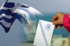 Η Ρωσία θέλει να στείλει παρατηρητές για τις εκλογές στην Ελλάδα! Γιατί άραγε;