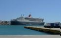 Στον Πειραιά τα πλοία “Queen Elisabeth” και “Queen Mary”