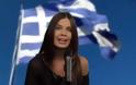 Το μανιφέστο της Κ. Μουτσάτσου για την Ελλάδα (Video)