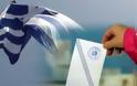 Ρώσοι Παρατηρητές των εκλογών στην Αθήνα