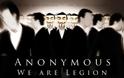 Οι Anonymous χτύπησαν το Δημοτολόγιο Καρδίτσας!