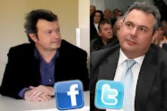 «Ακόμη και νεκρός ο Καμμένος είναι εξαιρετικός συνεργάτης»