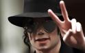 To ολόγραμμα του Michael Jackson σε περιοδεία;