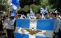 Διεθνή παρέμβαση ζητούν οι Ελληνες της Χιμάρας για μεροληπτική αντιμετώπιση