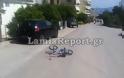 Λαμία: Αυτοκίνητο παρέσυρε και τραυμάτισε παιδάκι με ποδήλατο - Φωτογραφία 2