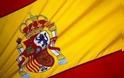 Σχεδόν διπλάσιο το κόστος δανεισμού της Ισπανίας