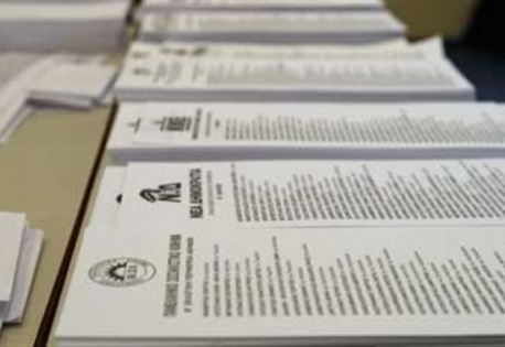 Τα ψηφοδέλτια Επικρατείας των κομμάτων - Φωτογραφία 1