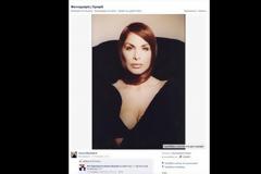 Στελέχη της ΝΔ κάνουν like στην τρανσέξουαλ Χειλουδάκη (Photo)