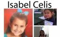 Συγκλονίζει η εξαφάνιση της 6χρονης Ιζαμπέλ
