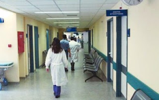 Νοσοκομείο Λαμίας: Λείπουν ακόμη και γάζες [video] - Φωτογραφία 1