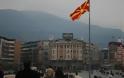 Σκόπια: Με το βλέμμα στραμμένο στις ελληνικές εκλογές