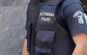 Αγρίνιο: Δύναμη ψυχής από 46χρονο αστυνομικό