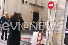 Φωτογραφίες από την τραγωδία στην Κύμη