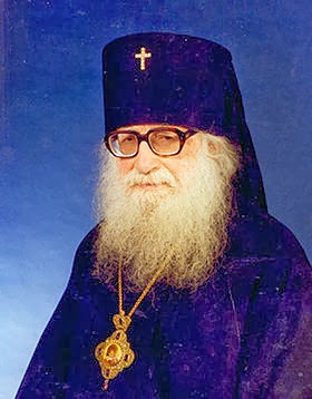 4200 - Ο Αγιορείτης Αρχιεπίσκοπος Βρυξελλών και Βελγίου Βασίλειος Κριβοσέιν (1900-1985) - Φωτογραφία 1