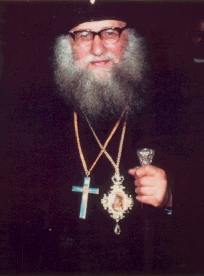 4200 - Ο Αγιορείτης Αρχιεπίσκοπος Βρυξελλών και Βελγίου Βασίλειος Κριβοσέιν (1900-1985) - Φωτογραφία 5