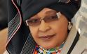 «Χωρίς εμένα δεν θα υπήρχε Μαντέλα», λέει η πρώην σύζυγός του Ουίνι