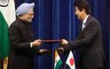 Ιαπωνία και Ινδία συζητούν συνεργασία στα πυρηνικά