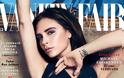 Η σέξι φωτογράφιση της Victoria Beckham με εσώρουχα - Φωτογραφία 6