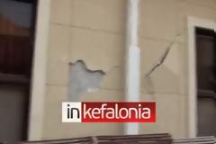 VIDEO από το Αργοστόλι, λίγο μετά τον ισχυρό σεισμό