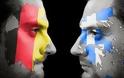 Γερμανική κρίση ειλικρίνειας και Ελληνική πολιτική ανικανότητα