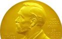 ΕΚΤΑΚΤΟ: Βραβείο Νόμπελ σε Έλληνα - στον ερευνητή Ιωάννη Χολέζα...!!! - Φωτογραφία 2