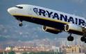 Αεροπειρατεία από διψασμένους και πεινασμένους επιβάτες της Ryanair