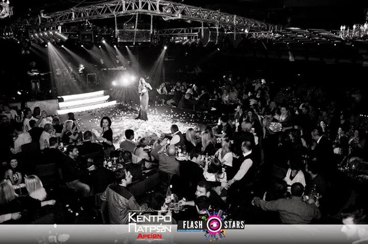 Η Άντζελα Δημητρίου και η εμφάνιση στο Κέντρο Πατρών που συζητήθηκε - Φωτογραφία 13