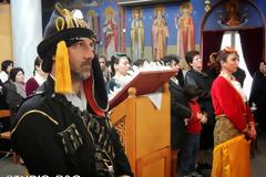 Οι Πόντιοι της Αργολίδας έκοψαν τη πίτα τους