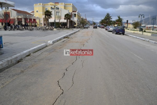 Με κρύο και μετασεισμούς πέρασαν το βράδυ τους οι κάτοικοι της Κεφαλονιάς - Φωτογραφία 8