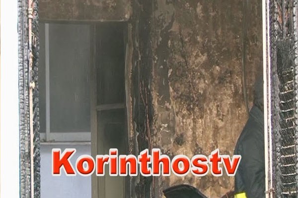 Εκρηκτικός μηχανισμός εξερράγη στα δικαστήρια της Κορίνθου - Φωτογραφία 3