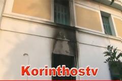 Εκρηκτικός μηχανισμός εξερράγη στα δικαστήρια της Κορίνθου