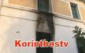 Εκρηκτικός μηχανισμός εξερράγη στα δικαστήρια της Κορίνθου - Φωτογραφία 2