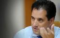 Αδ. Γεωργιάδης: Ο ΣΥΡΙΖΑ βάζει καθημερινά βόμβα στην πολιτική σταθερότητα