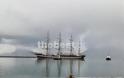 Πάτρα: Ρώσικο κρουαζιερόπλοιο - ρετρό έδεσε το πρωί στο παλιό λιμάνι