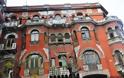 Θεσσαλονίκη: Ο Ιβάν Σαββίδης αγόρασε το θρυλικό ''κόκκινο σπίτι'' - Οι κατάρες που το συνοδεύουν (Φωτό)!