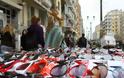 ΕΛΑΣ: 34 προσαγωγές για παρεμπόριο στο κέντρο της Αθήνας
