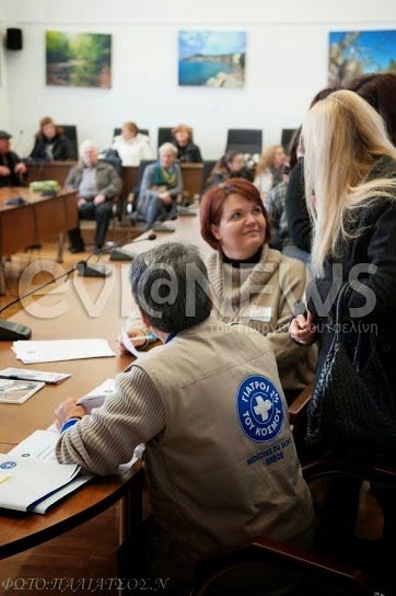 Βόρεια Εύβοια: Το δημαρχείο έγινε... ιατρείο! - Φωτογραφία 2