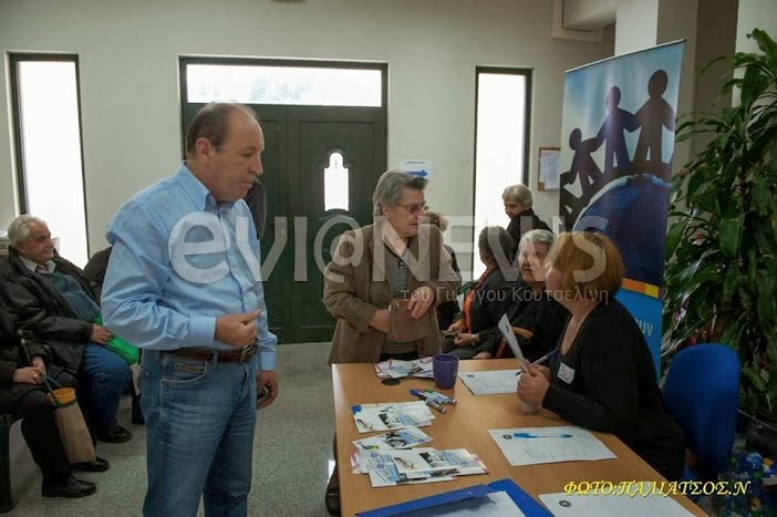 Βόρεια Εύβοια: Το δημαρχείο έγινε... ιατρείο! - Φωτογραφία 4