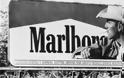 Πέθανε από πνευμονοπάθεια ο Ερικ Λόουσον, ο «άνδρας του Marlboro» της δεκαετίας του '70