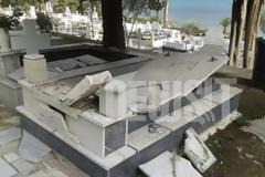 Άνοιξαν τάφοι στο νεκροταφείο του Ληξουρίου!