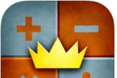 King of Maths: Full Game: AppStore free...δωρεάν για σήμερα
